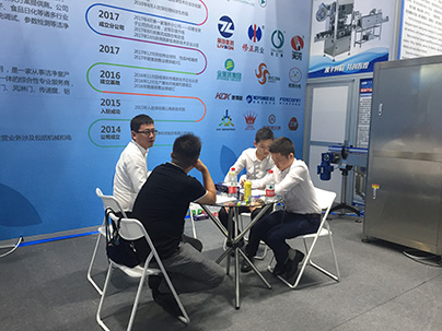 展會(huì)資訊丨第九屆中國(guó)（泰州）國(guó)際醫(yī)藥博覽會(huì)