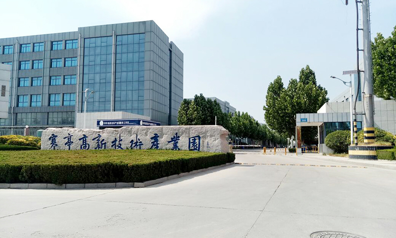 項目實時報道——知味軒項目