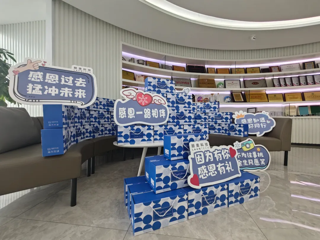 年度文化活動回顧 | 回首過去輝煌，展望未來精彩！